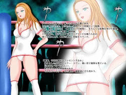 Page 167 of catfight