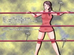 Page 175 of catfight