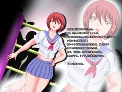 Page 258 of catfight