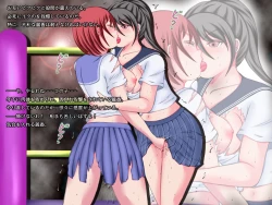 Page 280 of catfight