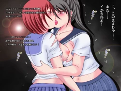 Page 281 of catfight