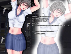 Page 319 of catfight