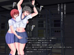 Page 323 of catfight