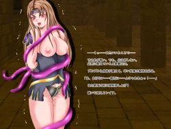 Page 52 of Ikusa Otome Walkure 2 Dark Elf no  Gyakushuu