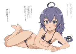 Page 7 of [Byousatsu Tanukidan (Saeki Tatsuya, Matroos Tomita)]