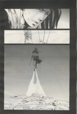 Page 12 of BE・BOY GOLD 2014-12