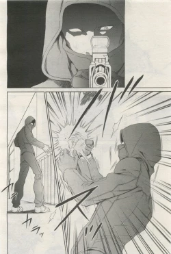 Page 432 of BE・BOY GOLD 2014-12