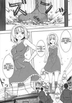 Page 34 of Omaera ga Ookiku Naare! Touhou Kyojinka Goudoushi | You guys, get bigger! Giant Touhou Goudoushi