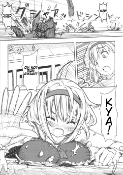 Page 38 of Omaera ga Ookiku Naare! Touhou Kyojinka Goudoushi | You guys, get bigger! Giant Touhou Goudoushi