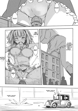 Page 41 of Omaera ga Ookiku Naare! Touhou Kyojinka Goudoushi | You guys, get bigger! Giant Touhou Goudoushi