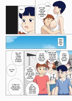 Page 52 of Mothercorn Vol. 4