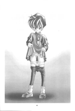 Page 3 of NO BRAND LONELY WINTER