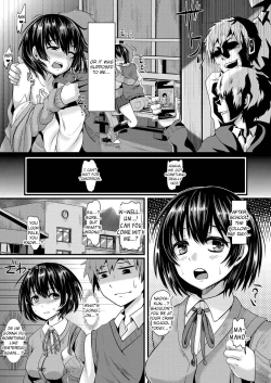Page 3 of Hatsu Kareshi no Mae de Rinkansarete