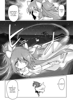 Page 10 of Fellatiosaurus VS Mahou Shoujo Kouhen