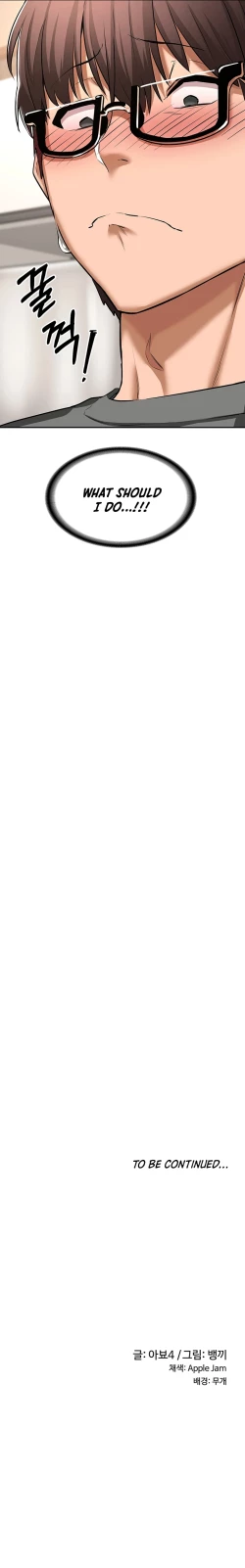 Page 10 of Sextudy Group