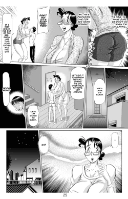 Page 26 of Haha Doku | Mother Poison