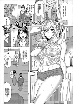 Page 1 of AIMAI INvitation