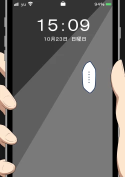 Page 100 of 『もしも…』～陽菜子？の裏垢～（鸡儿勃特汉化）