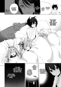 Page 31 of Boku no Risou no Isekai Seikatsu 10 | My Ideal Life In A Different World 10