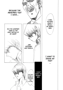 Page 11 of Hello, Again