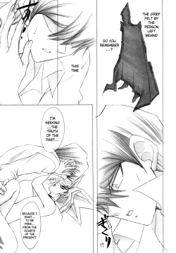 Page 17 of Hello, Again