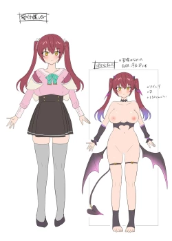 Page 36 of Boukensha Guild no Uketsukejou-san