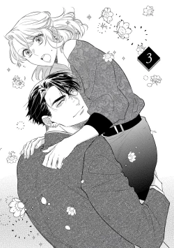 Page 63 of oni no hana sagasi~0103话