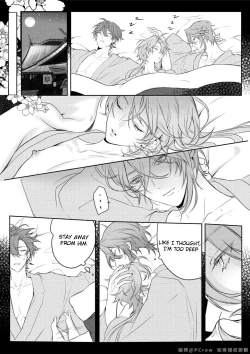 Page 37 of Limerence