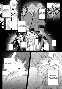 Page 38 of Limerence