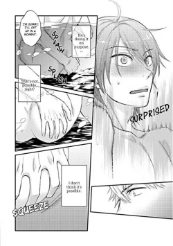 Page 24 of Shiri Fechi nanka ni Sukarete Tamaru ka