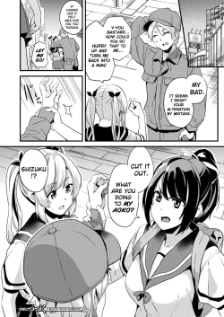 Page 36 of Alter SubjectChapter 1-4