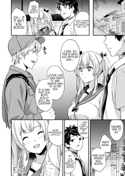 Page 70 of Alter SubjectChapter 1-4