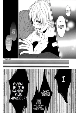 Page 14 of Inside you