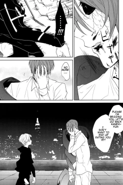 Page 17 of Inside you