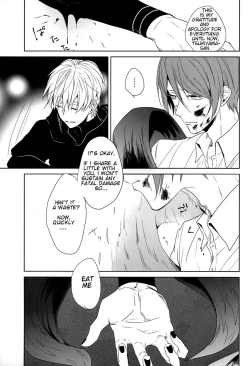 Page 19 of Inside you