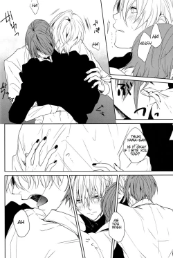 Page 20 of Inside you