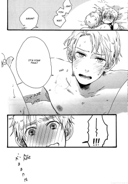 Page 19 of Jesus! Honey trap! Honey trip