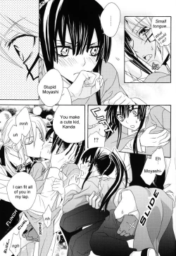 Page 10 of Waruiko wa Dare da - who is a bad baby?