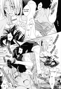 Page 14 of Waruiko wa Dare da - who is a bad baby?