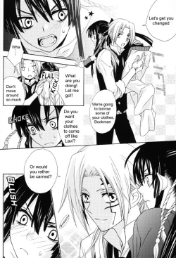 Page 7 of Waruiko wa Dare da - who is a bad baby?