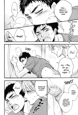 Page 14 of Aiyoku Buddy | I Lustful Buddy