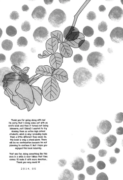 Page 19 of Aiyoku Buddy | I Lustful Buddy