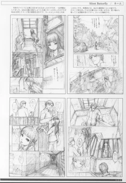 Page 19 of Sich Behelfen ZWEI