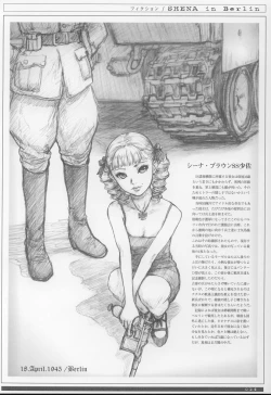 Page 23 of Sich Behelfen ZWEI