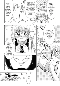 Page 4 of Yokose! Natsuyasumi! - Give Me Summer Vacation!