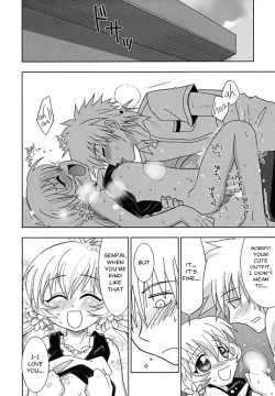 Page 8 of Yokose! Natsuyasumi! - Give Me Summer Vacation!