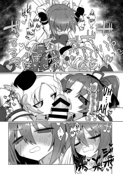Page 28 of Fellatiosaurus VS Mahou Shoujo Kouhen