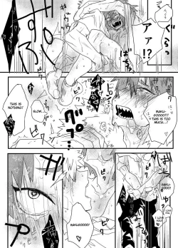 Page 12 of Boku no Hero Academia Funbook 01