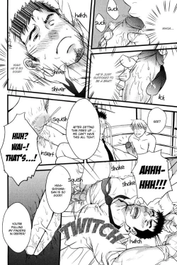 Page 11 of Koibito wa Body Guard | My Lover’s a Bodyguard