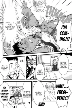 Page 13 of Koibito wa Body Guard | My Lover’s a Bodyguard